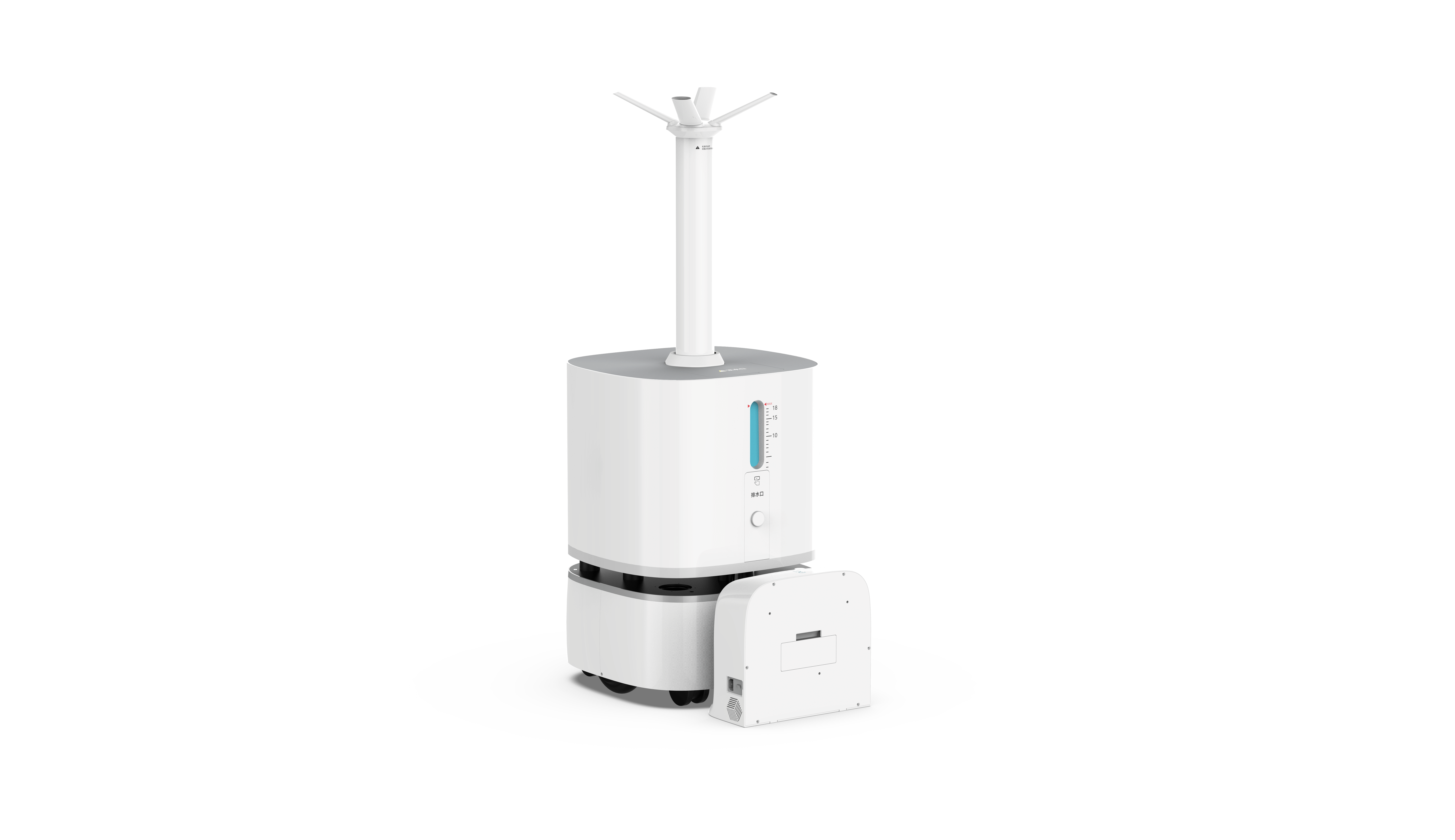 Macrogate Robotics Disinfektionsroboter